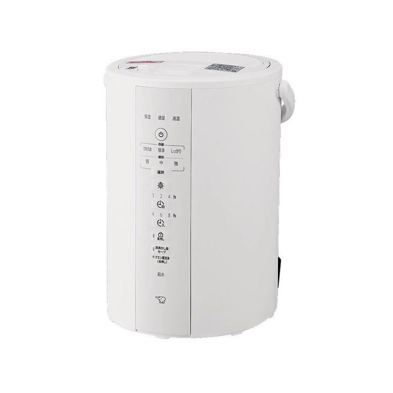 メーカー正規品 ZOJIRUSHI 象印 スチーム式加湿器 EE-DF35 WA ホワイト フィルター不要で清潔加湿