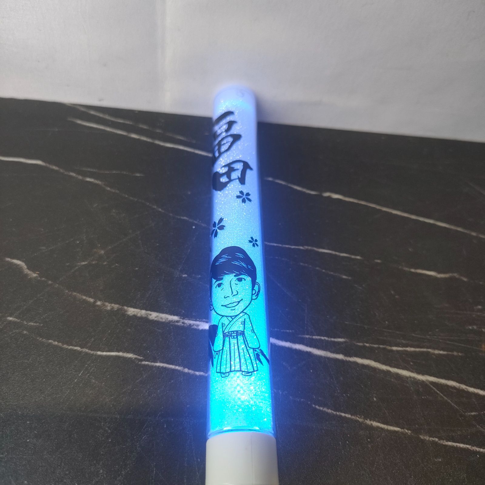 ②【激レア】福田こうへい ペンライト コンサート 限定 グッズ