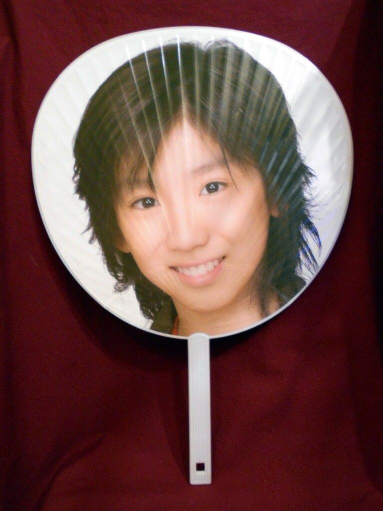 京本大我 2007年 公式うちわ 京本大我 2007 公式団扇 うちわ