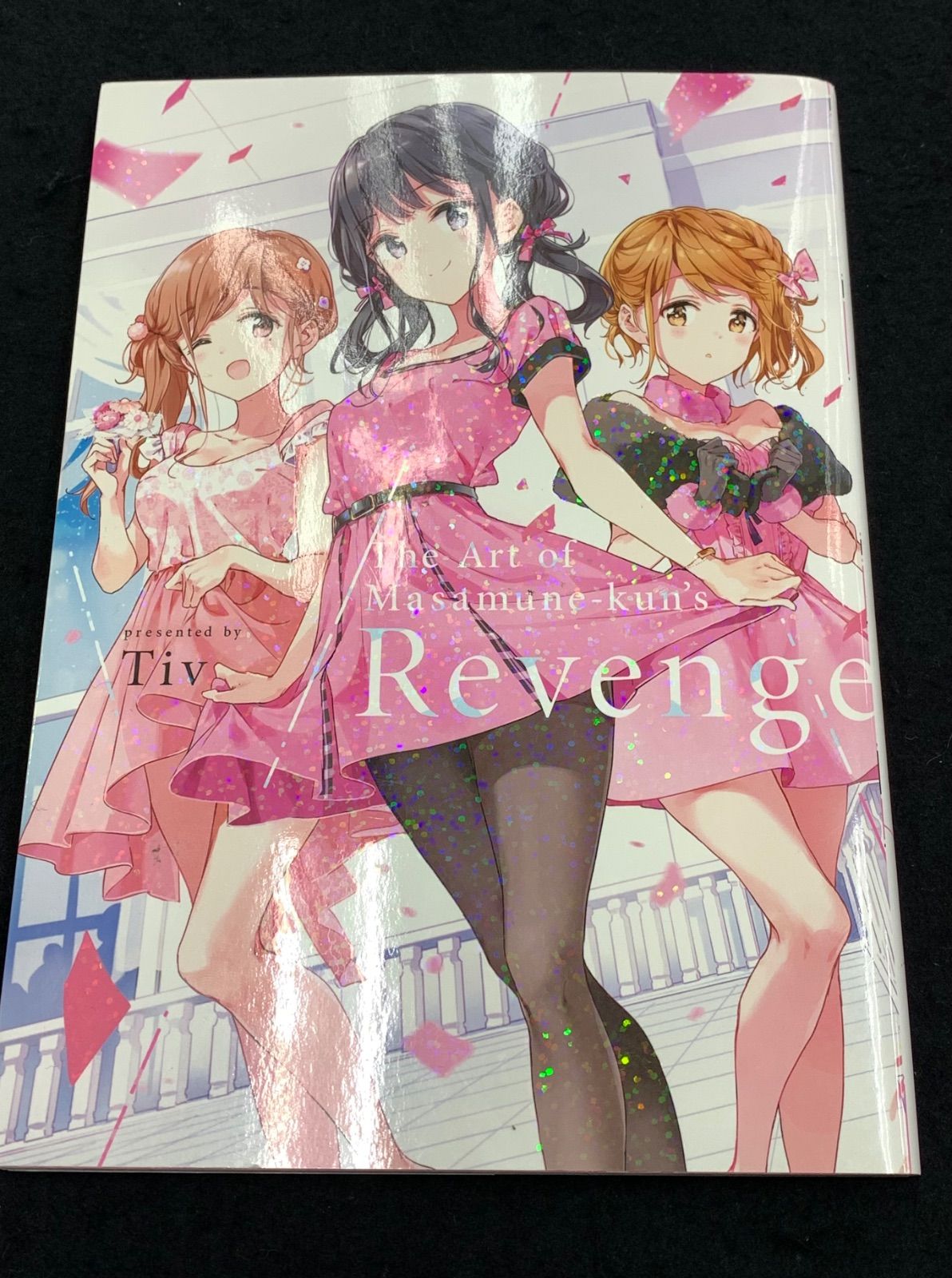 政宗くんのリベンジ9・10巻 特装版特典 OAD Tiv先生 画集 81ZdgvCp1PL.jpg