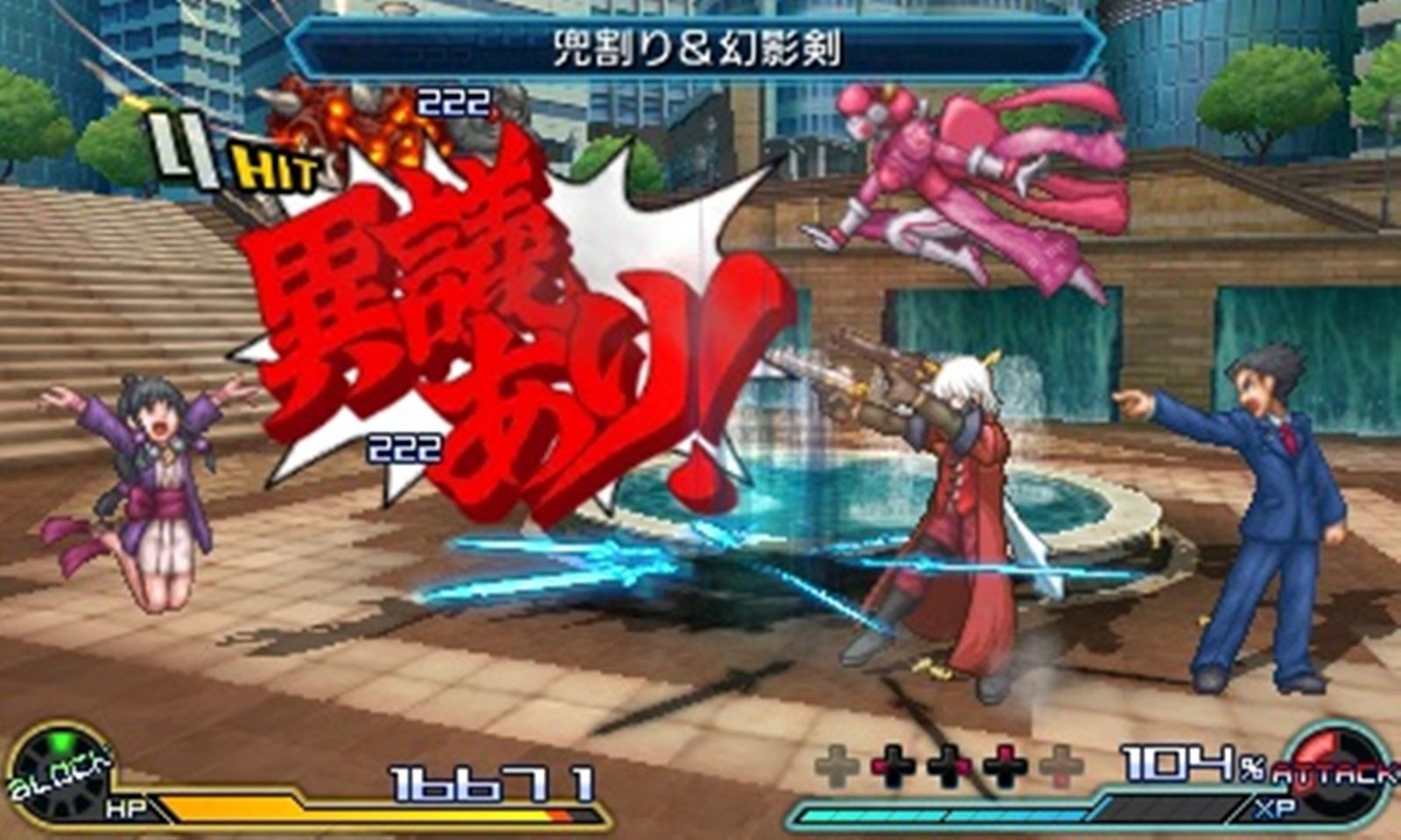 3DS PROJECT X ZONE 2：BRAVE NEW WORLD 限定版 Project X Zone 2 Brave New World [Original Game Sound