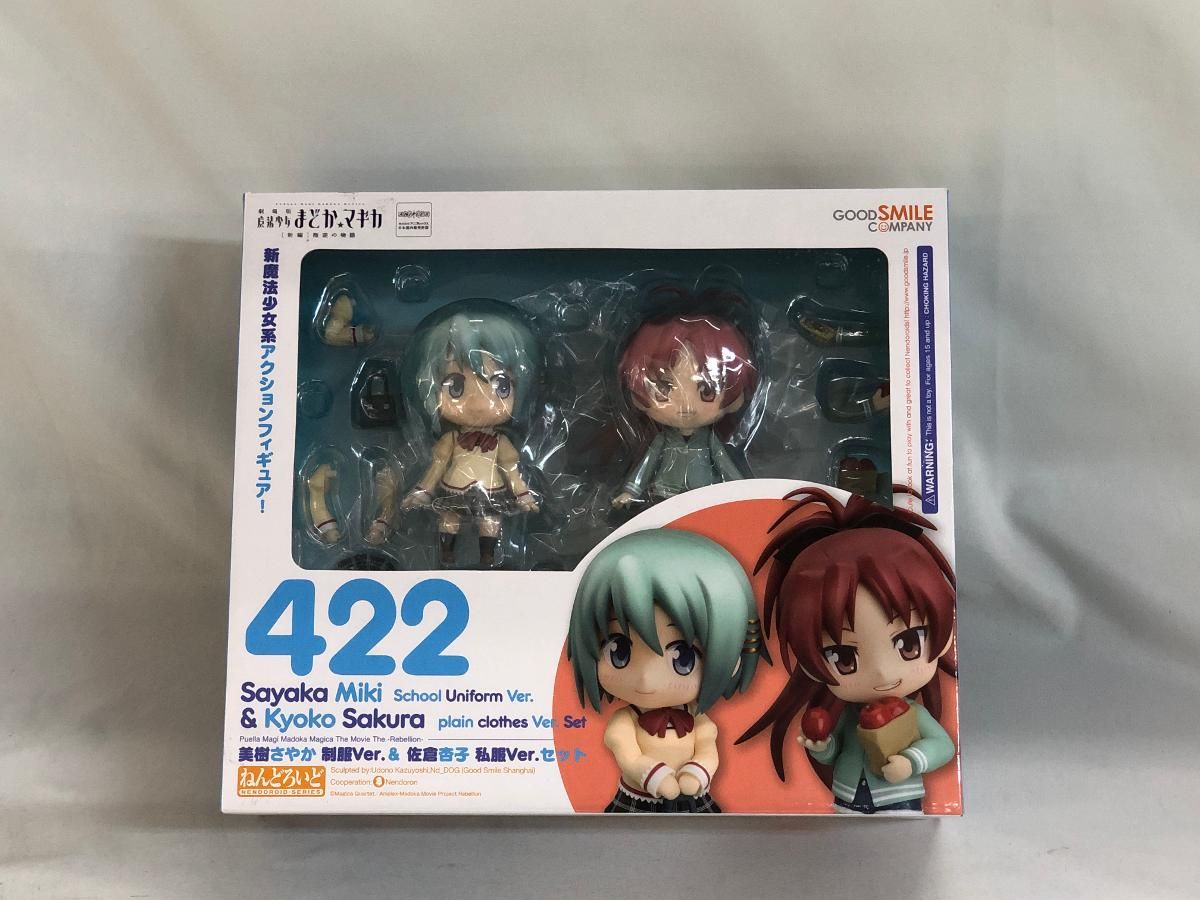 ねんどろいど 422 魔法少女まどかマギカ 美樹さやか 制服Ver．＆佐倉