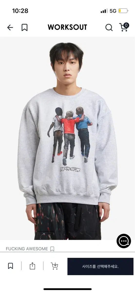 クソすごい パーカー 2XL