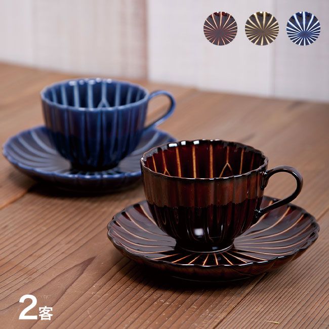 小皿 5枚 染付 希少柄 UFO 大珍品 江戸 明治 古伊万里 古伊万里