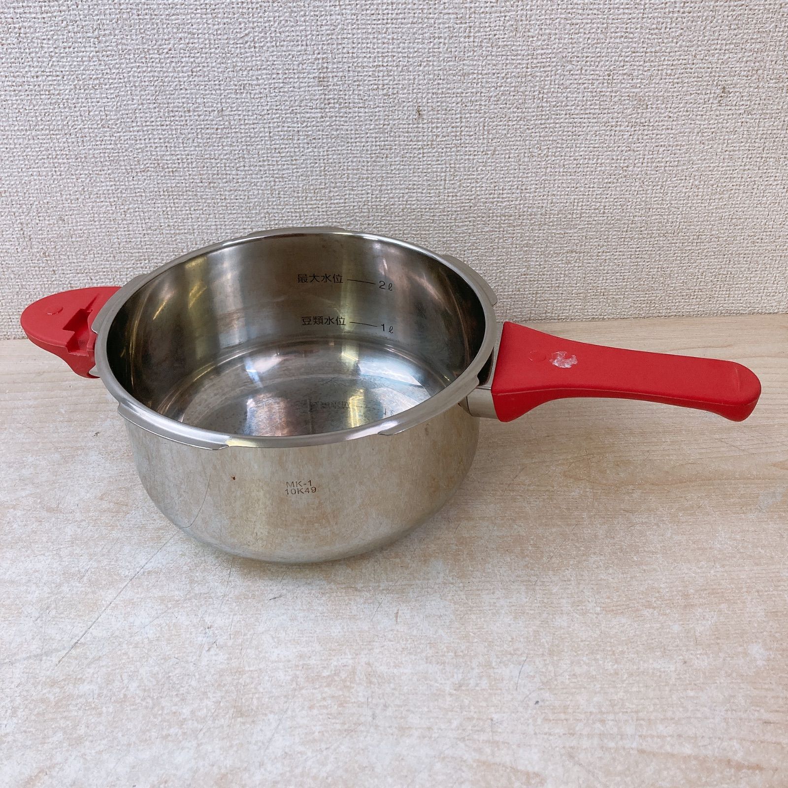 松居一代プロデュース マジッククッキング 圧力鍋 3L Magic Cooking 髙