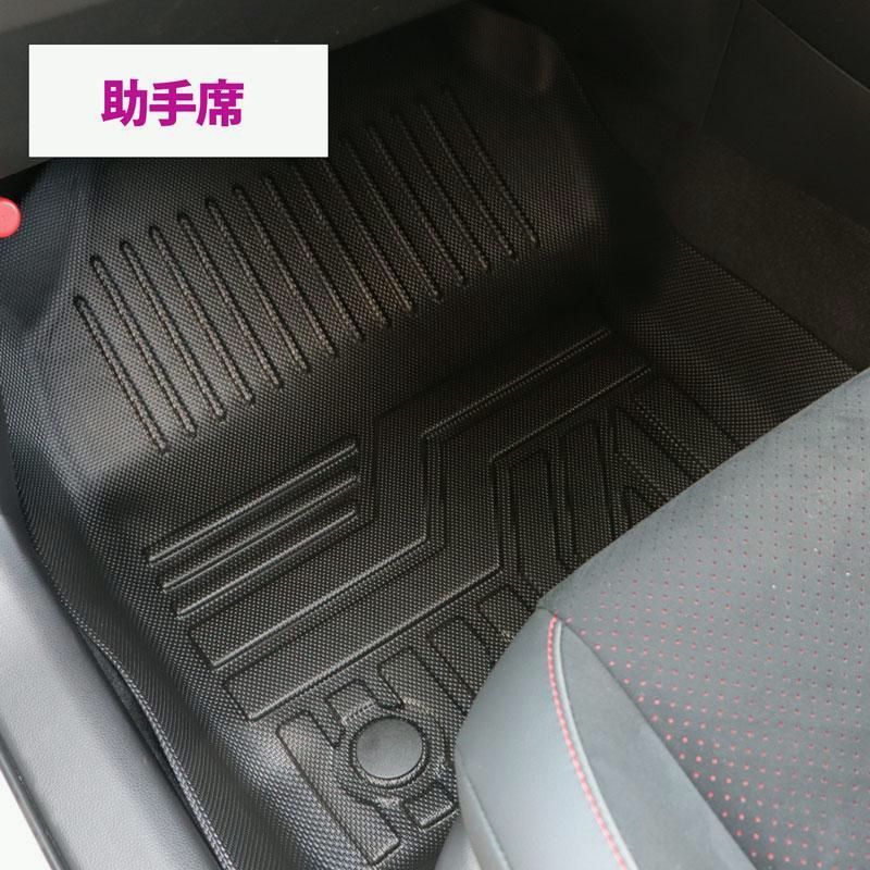 3D フロアマット