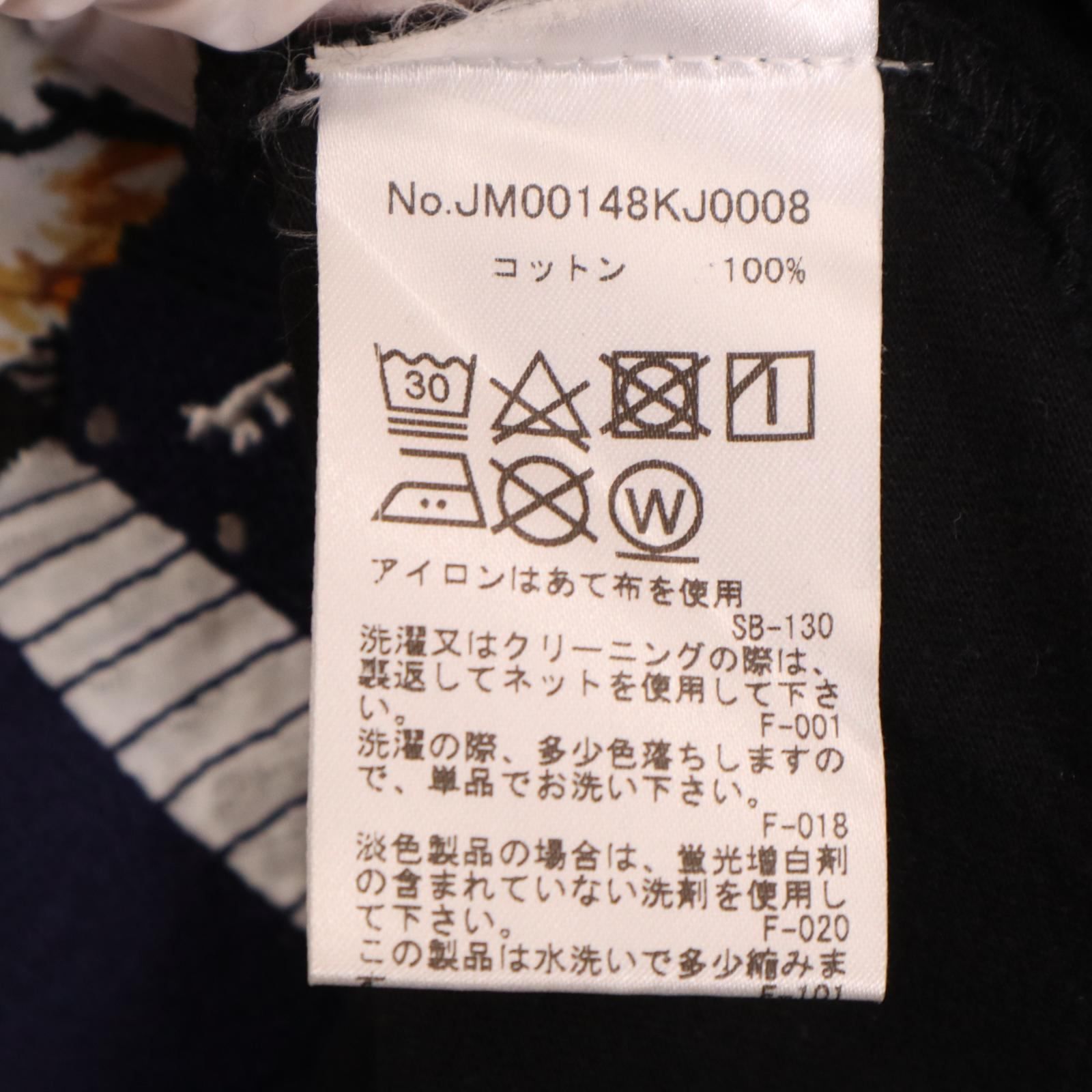 MAISON KITSUNE メゾンキツネ DRESSED FOX EASY ドレスド