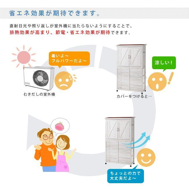 ナチュラル モダン