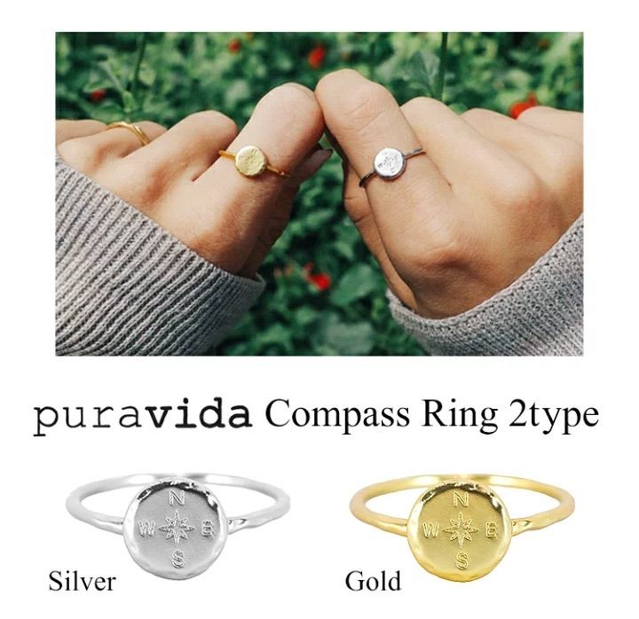Pura Vida Compass Ring プラ ヴィダ リング