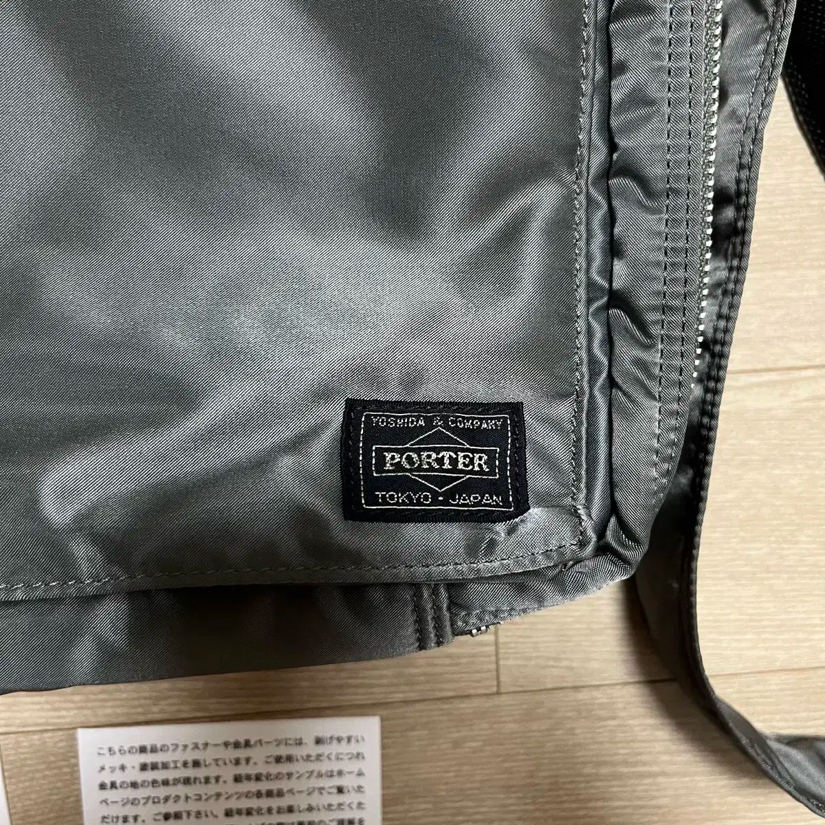 ショルダーバッグ XL