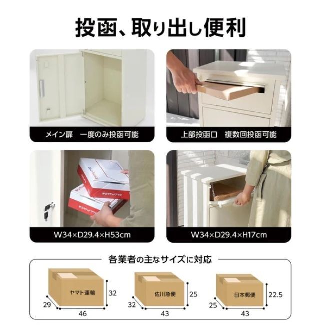 ベージュ くすみ