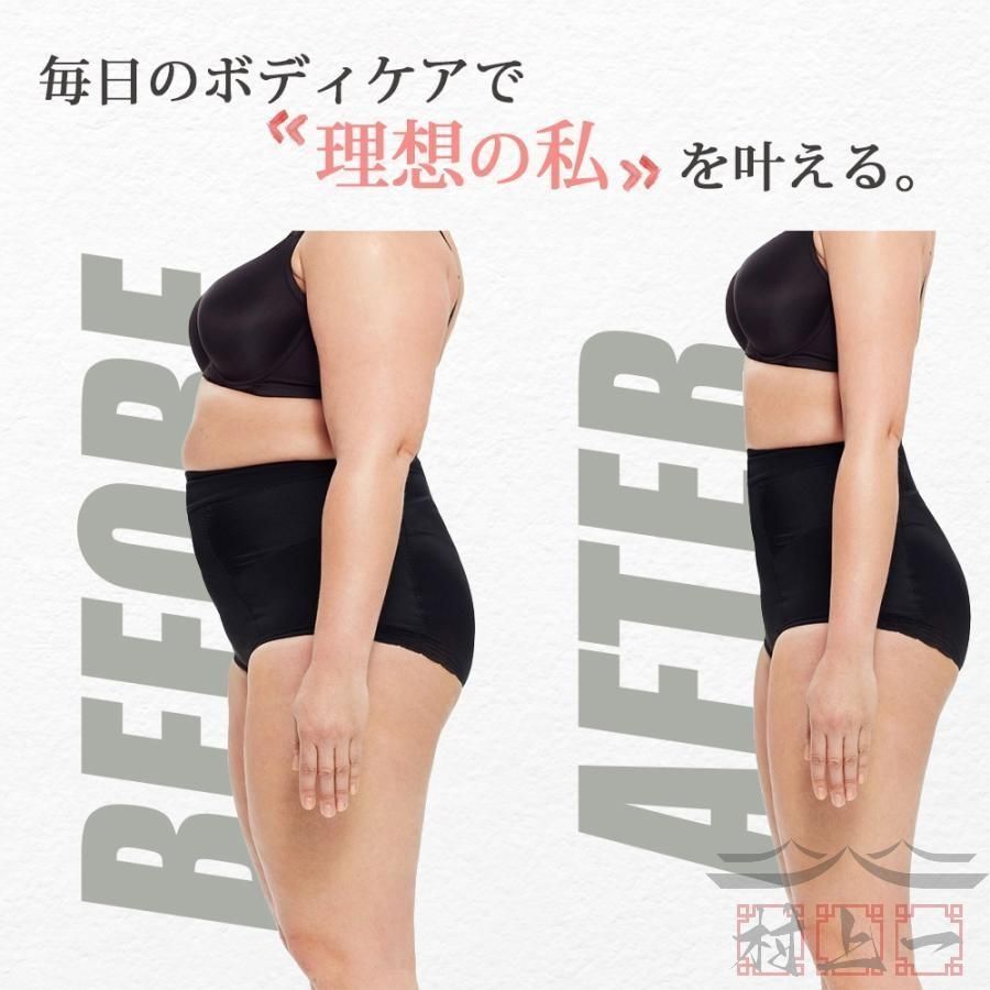 腹部