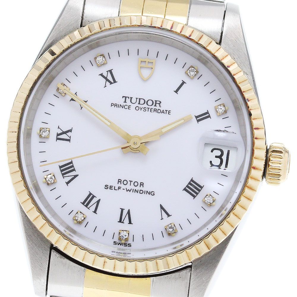 超希少 1949年刊 スイス オフィシャル時計カタログ 2冊セット SWISS