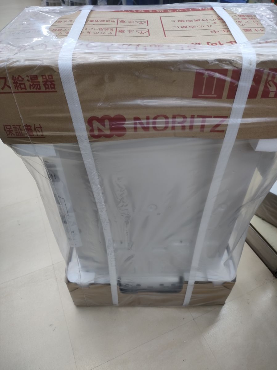 GQ-2439WS-1 給湯器