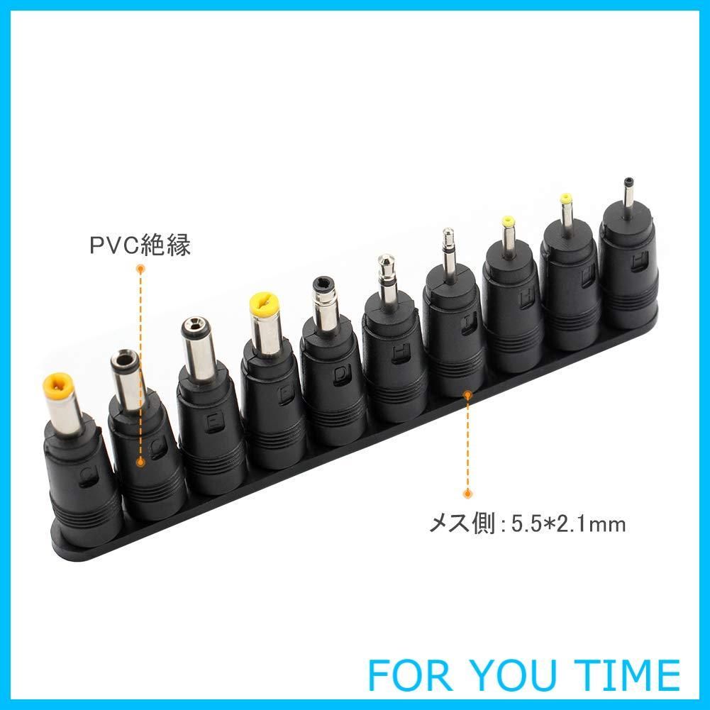 新着商品】Powseed DCプラグ 5.5mm 2.1mm 変換 34種類 DC