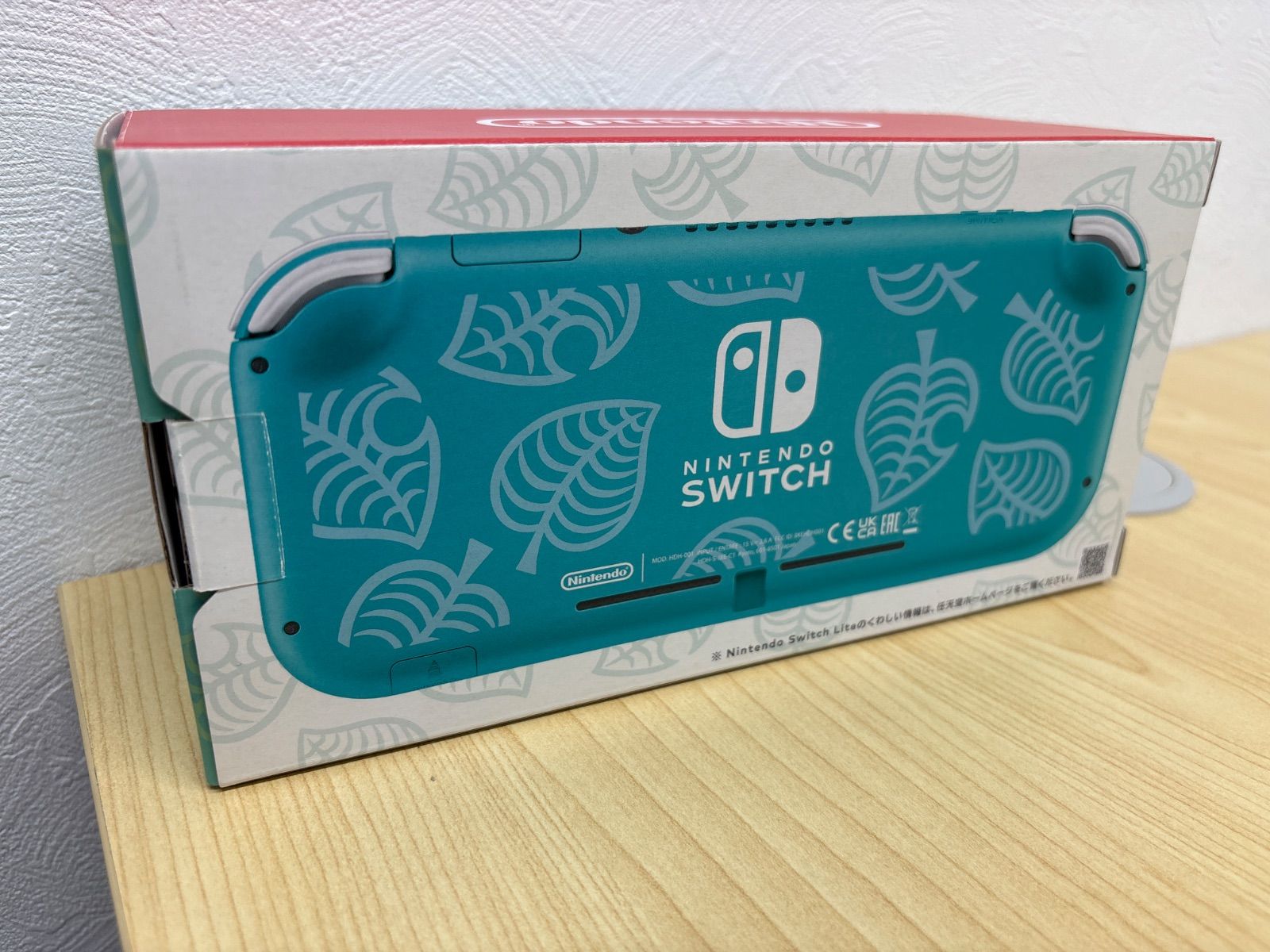 Lite あつまれどうぶつの森〜まめきち＆つぶきちアロハ柄〜