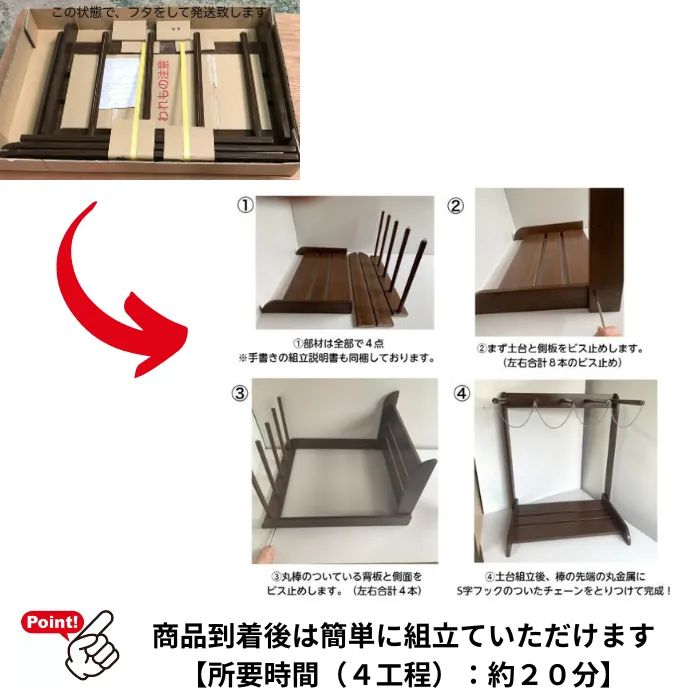 サーフボードラック サーフボードスタンド スノボスタンド 4本立て