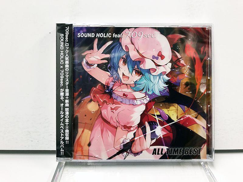 ALL TIME BEST -SOUND HOLIC feat. 709sec.-(送料込) - メルカリ