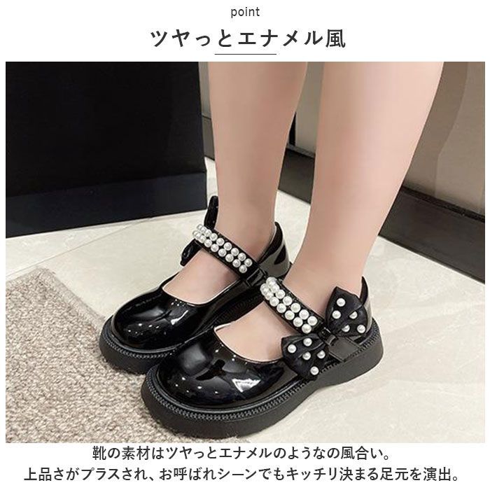 ☆ 35(22cm) ☆ フォーマルシューズ 女の子 pmyshoes579 フォーマル