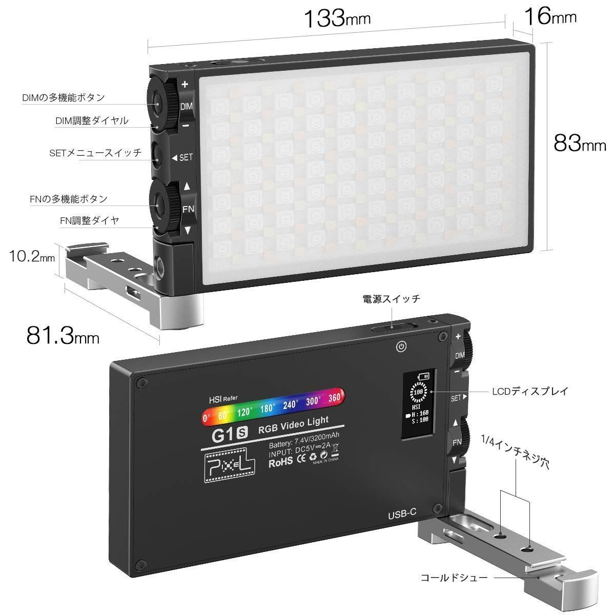 RGB LED ビデオライト G1S 撮影用ライト 撮影照明ライト2500K-8500K 