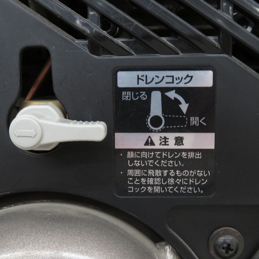 日立工機 HiKOKI ハイコーキ 釘打機用高圧エアコンプレッサ 8L 高圧・一般圧対応 セキュリティタグ欠品 EC1245H3
