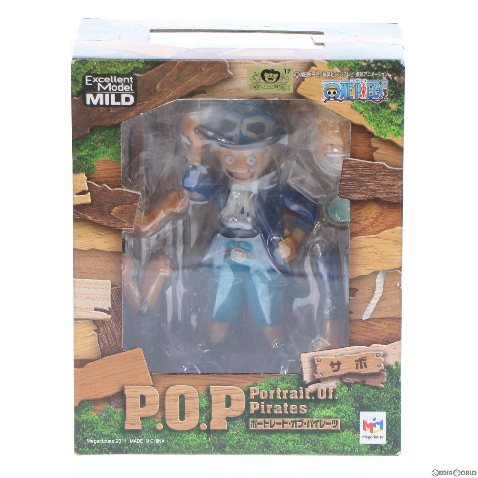 MegaHouse - Portrait.Of.Pirates P.O.P CB-EX サボ ワンピース 71jA-MrLF-L._UF350,350_QL80_.jpg