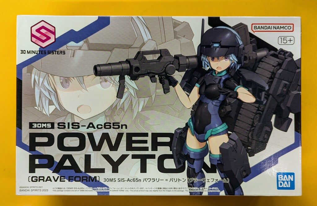 unico ウニコ LOM ロム W1400 ダイニングテーブル 机 C086 unico ウニコ LOM ロム W1400 ダイニングテーブル 机 C086