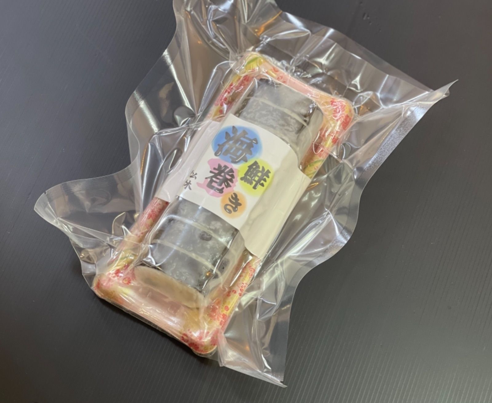 ＜海鮮巻き＆キンパ＞ボリュームたっぷりお寿司セット　CAS冷凍-3