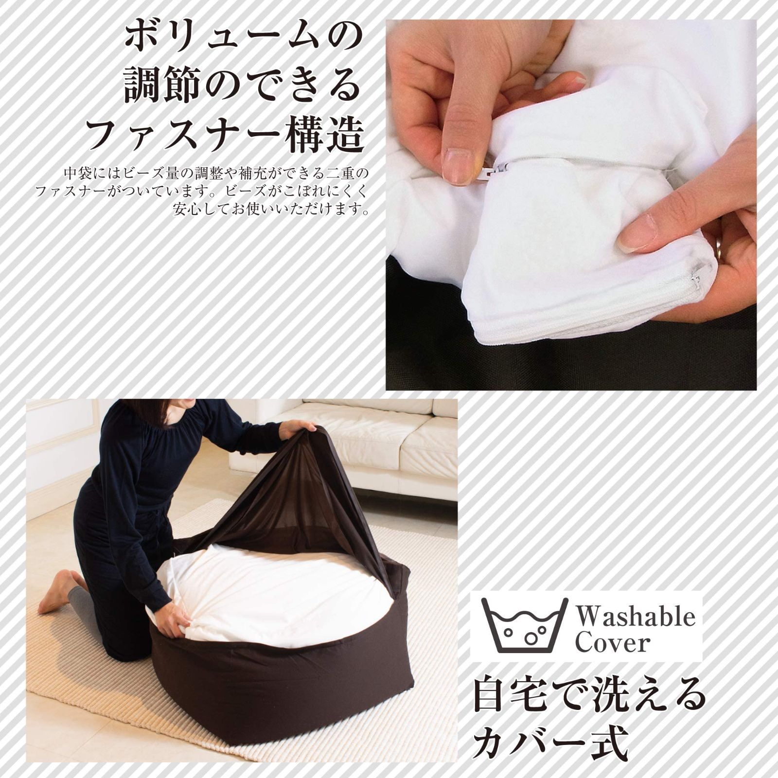 ビーズクッション フレックス販売 ブラウン Lサイズ lサイズ 日本製 アースカラーキューブチェア 2WAYキューブ 埋もれる幸せ アースカラー BR PCM-6512T pcm レビューフレックス販売(Flex) 人気商品フレックス販売 PCM-6512Tを検証レビュー！ビーズ