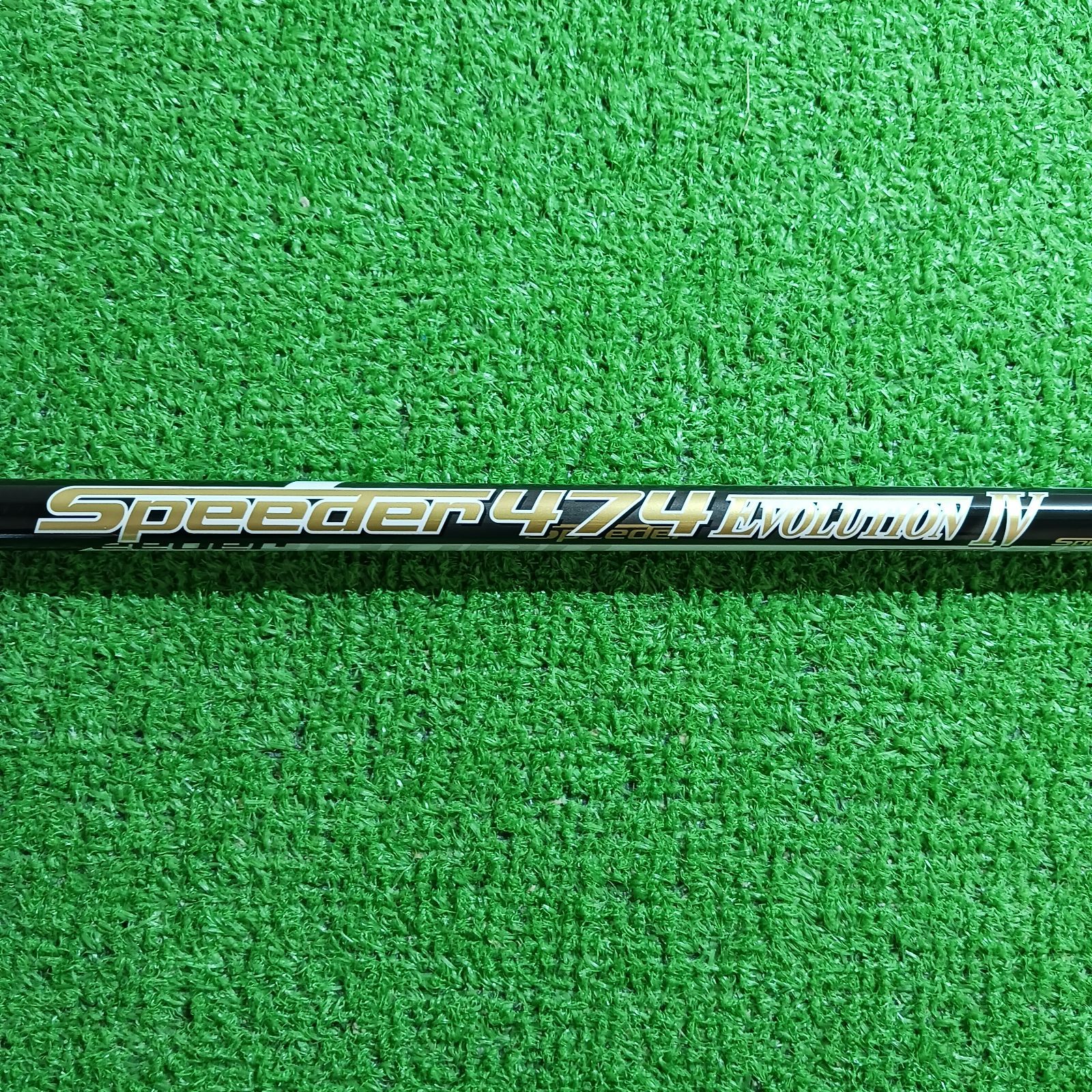 キャロウェイ　ドライバー用シャフト　1W スピーダーⅣ 474 Sスリーブ付 キャロウェイ ドライバー用シャフト 1W スピーダーⅣ 474 S