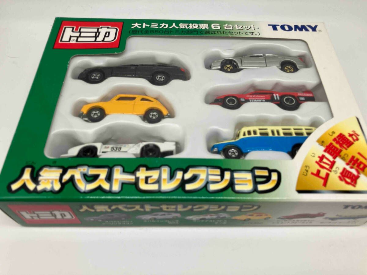 トミカ スペシャルモデル 6台 トミカ 人気ベストセレクション 大トミカ人気投票 6台セット