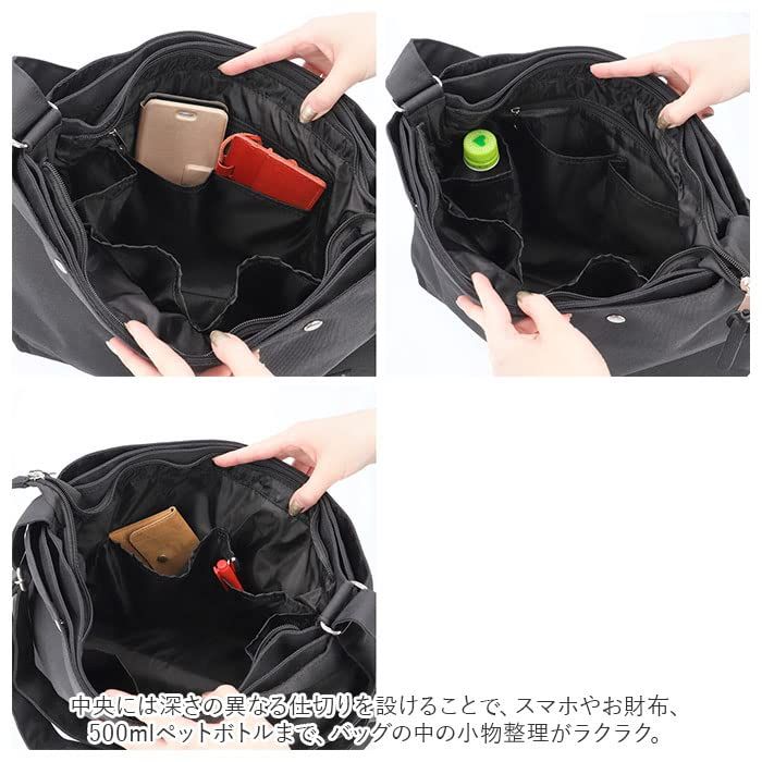 【迅速発送】アネロ ショルダーバッグ A4 撥水/多収納 TOGO ATS0661Z