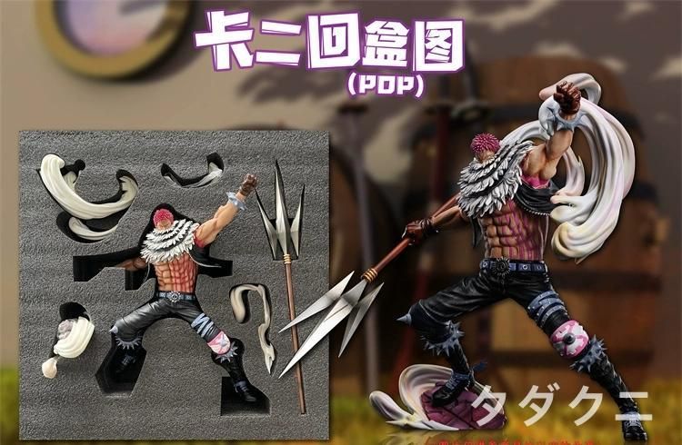 ワンピース シャーロット・カタクリ フィギュア ガレージキット