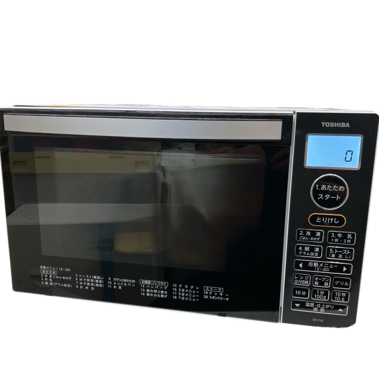 186001 現状品 東芝 オーブンレンジ 2022年製 ER-V18 TOSHIBA 電子