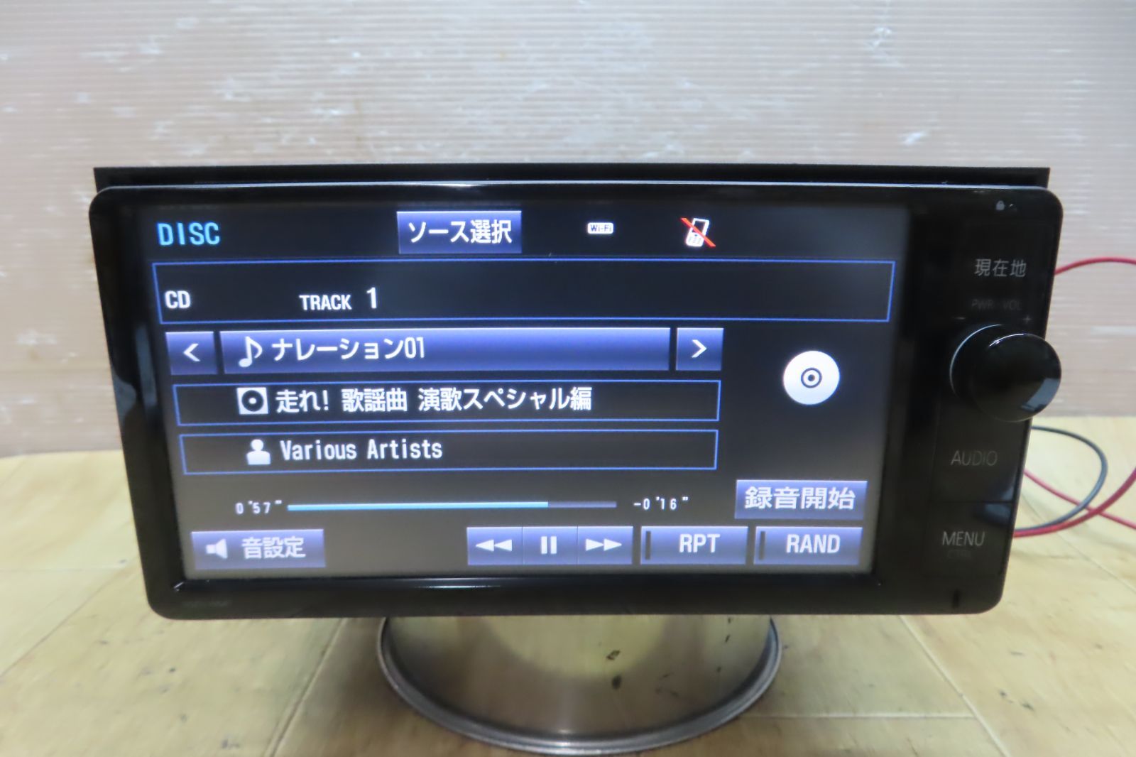 DVD再生OK 本体のみ