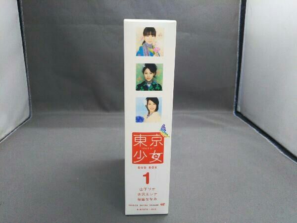 DVD 東京少女 DVD-BOX1