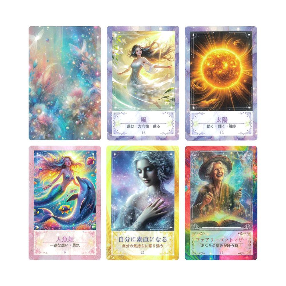 プリンセスの宝箱(まとめ買い大歓迎✨️)★オラクル Z/X -Zillions of enemy X- | 商品一覧 | TCG / サプライ | 株式