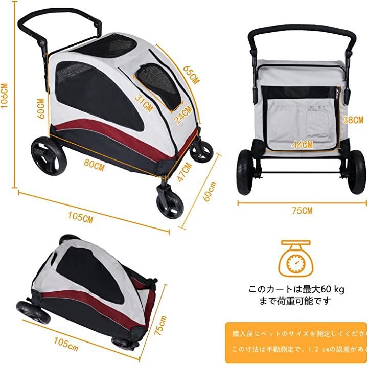 耐荷重70Kg 青白-S