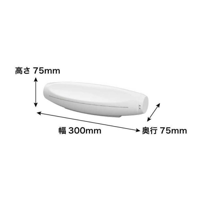 サンコー お湯のベールで至福のバスタイム 「極楽かた～ゆ」 LGSDBTCWH