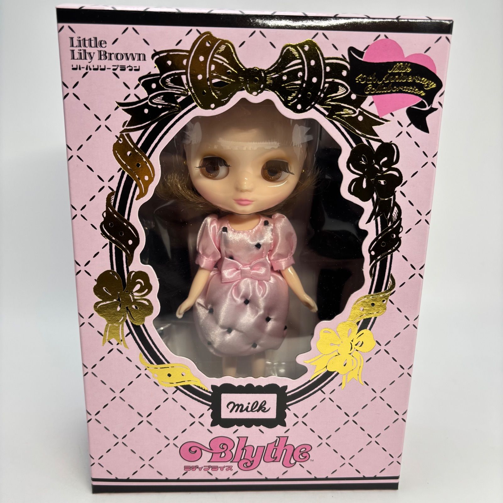 未開封】ミディブライス リトルリリーブラウン MILK40周年記念コラボ 