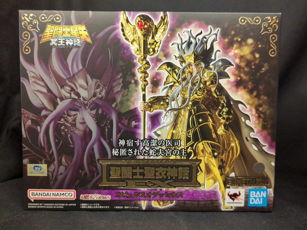 BANDAINAMCO|BANDAISPIRITS 聖闘士聖衣神話EX 車田正美 オピュクスオデッセウス 冥王神話 16巻特装版付 特典付