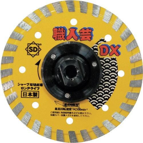 ほぼ未使用】 バイレード OUD ウード イモーテル 50ml 香水