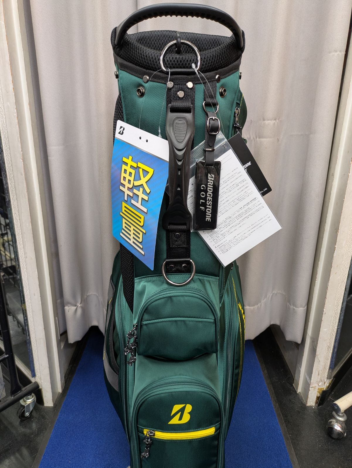 新品未使用品】ブリヂストン キャディバッグ 軽量スタンド
