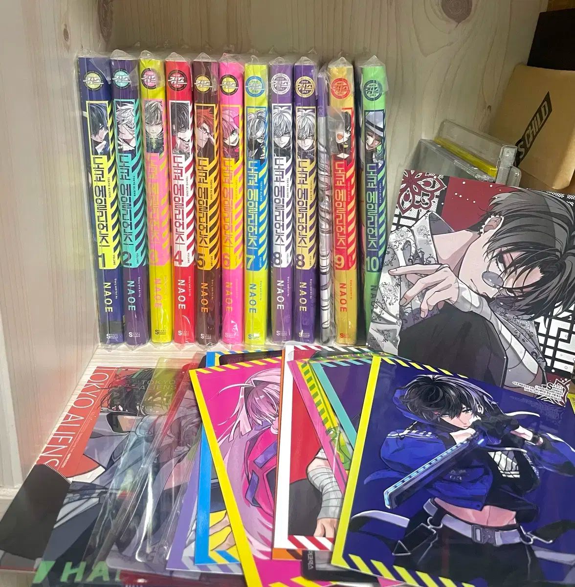 東京エイリアンズ 全巻 初回版 漫画本