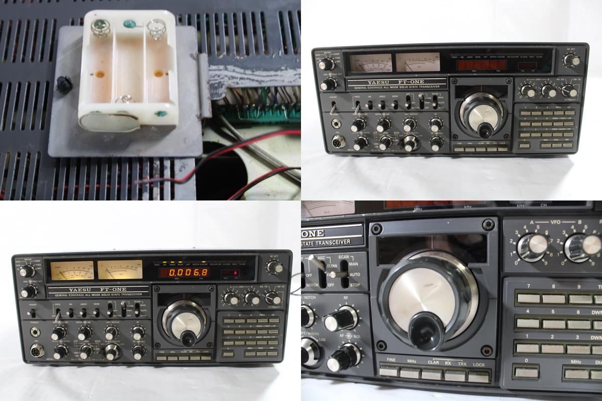 ヤエス トランシーバー