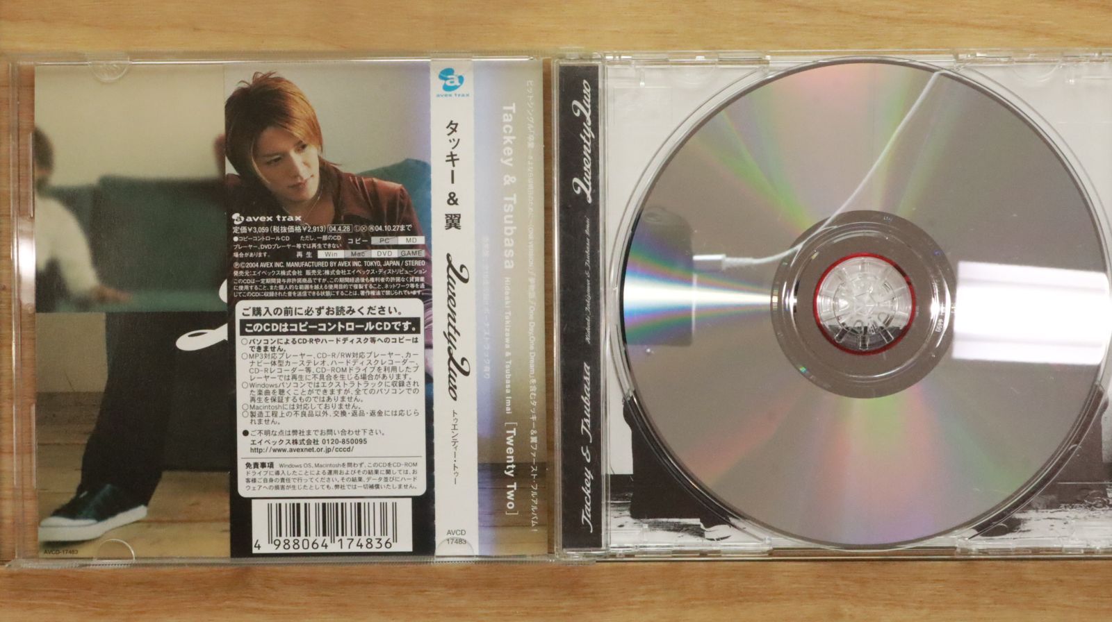 キズ CD DVD 国内盤CD☆タッキー&翼/Tackey & Tsubasa□ Twenty Two(通常盤