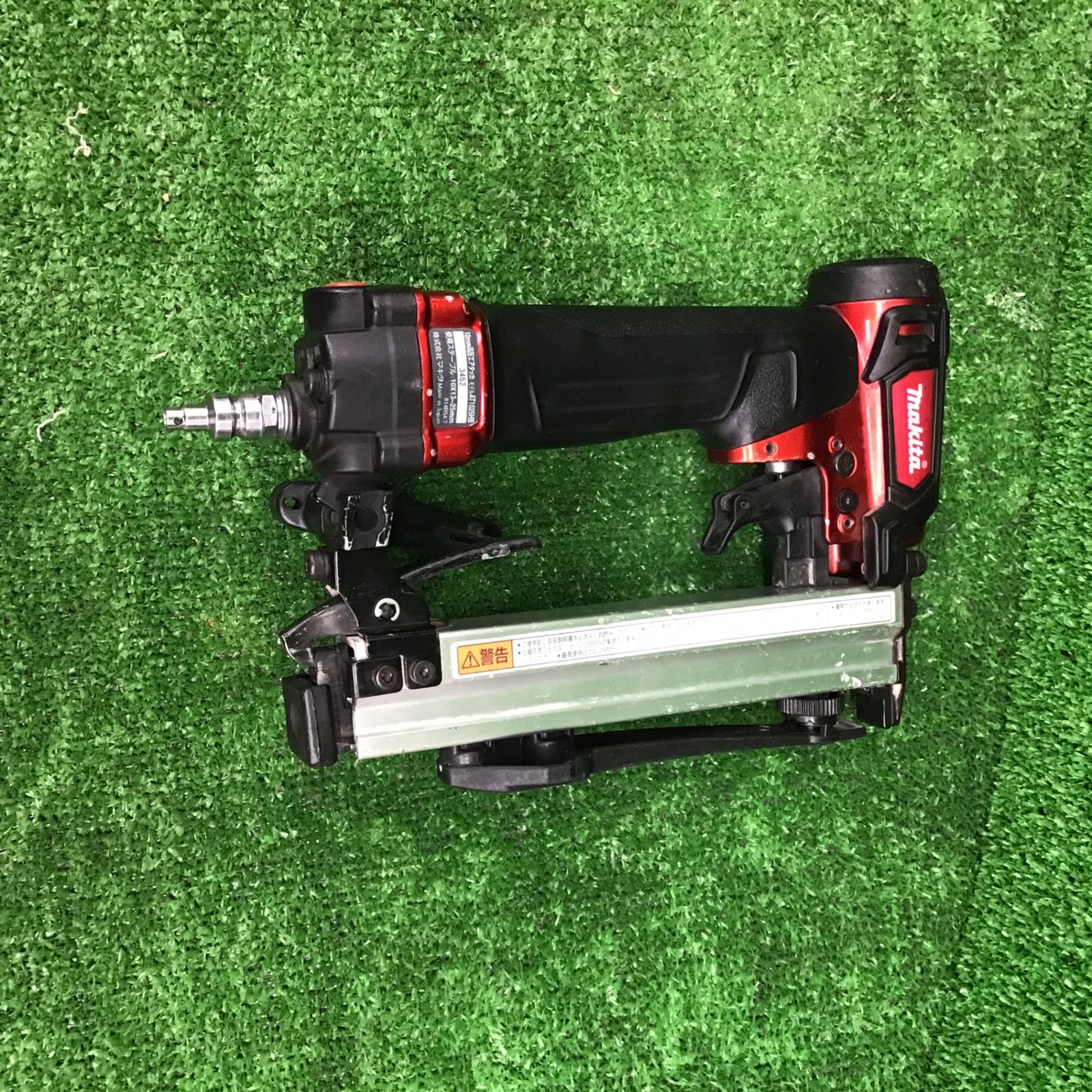 〇マキタ(makita) 高圧エアタッカ エアダスタ付 10mm 赤 AT1025HB 