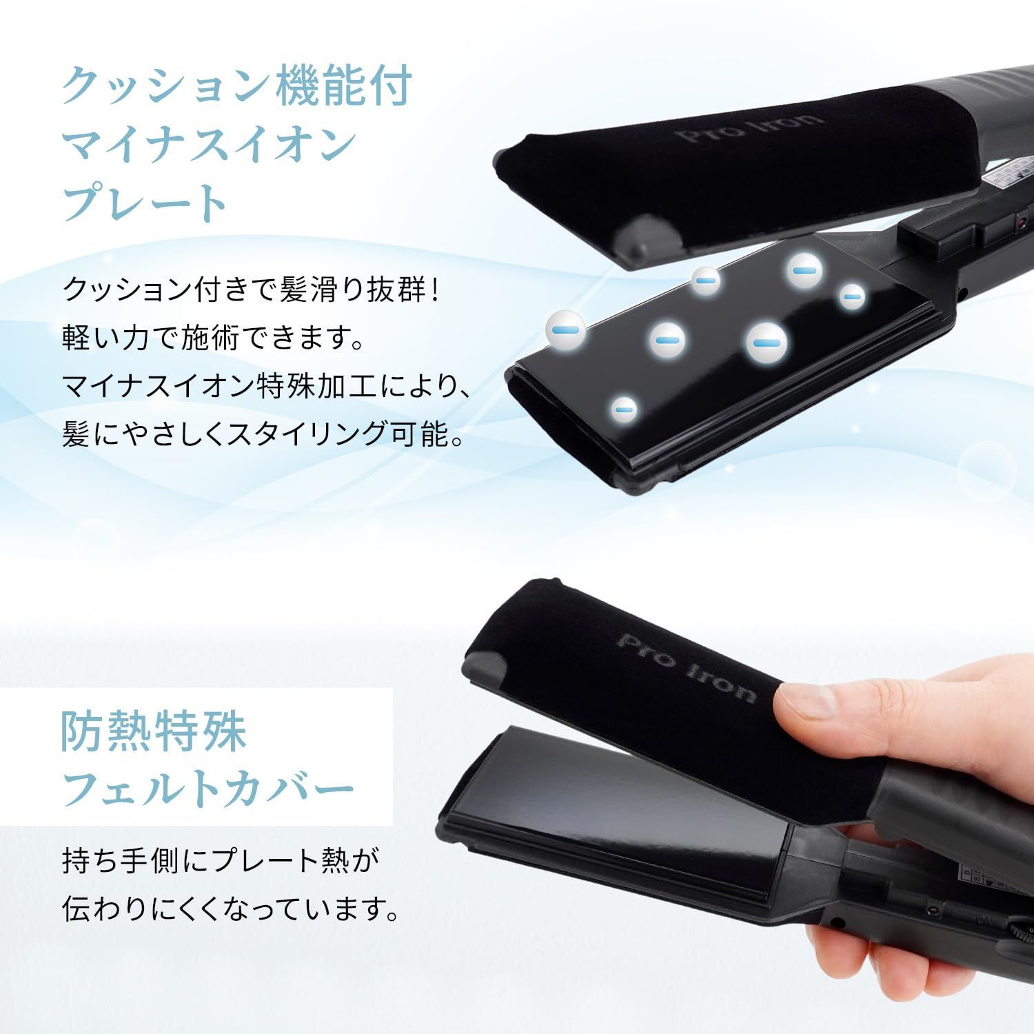 AHI業務用