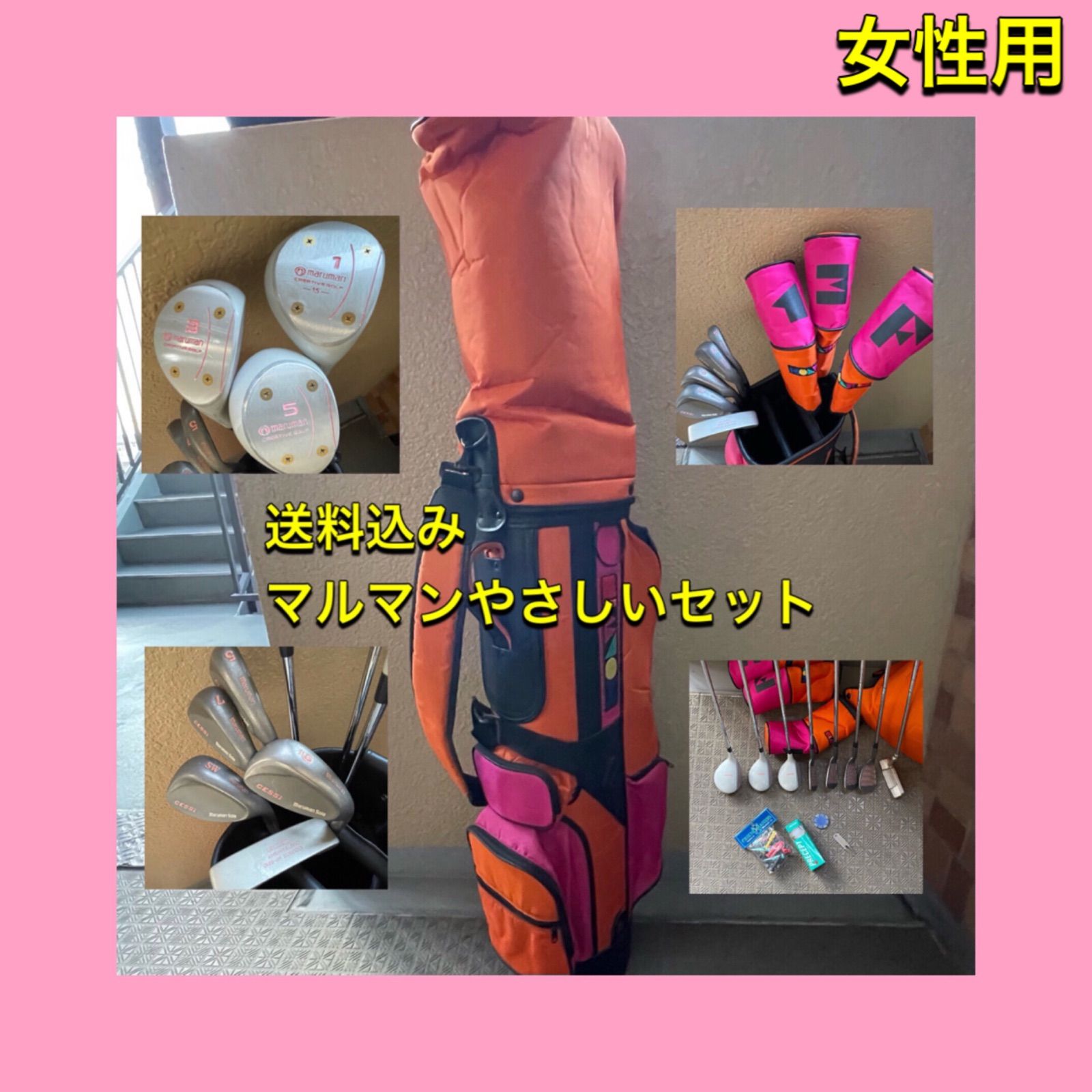 福岡県みやま市】動力噴霧機 三菱 MK7-3 単体動噴 噴霧器 ポンプ