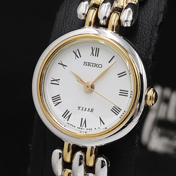 稼動品 SEIKO おぞ セイコー コンビカラー ラウンド 腕時計